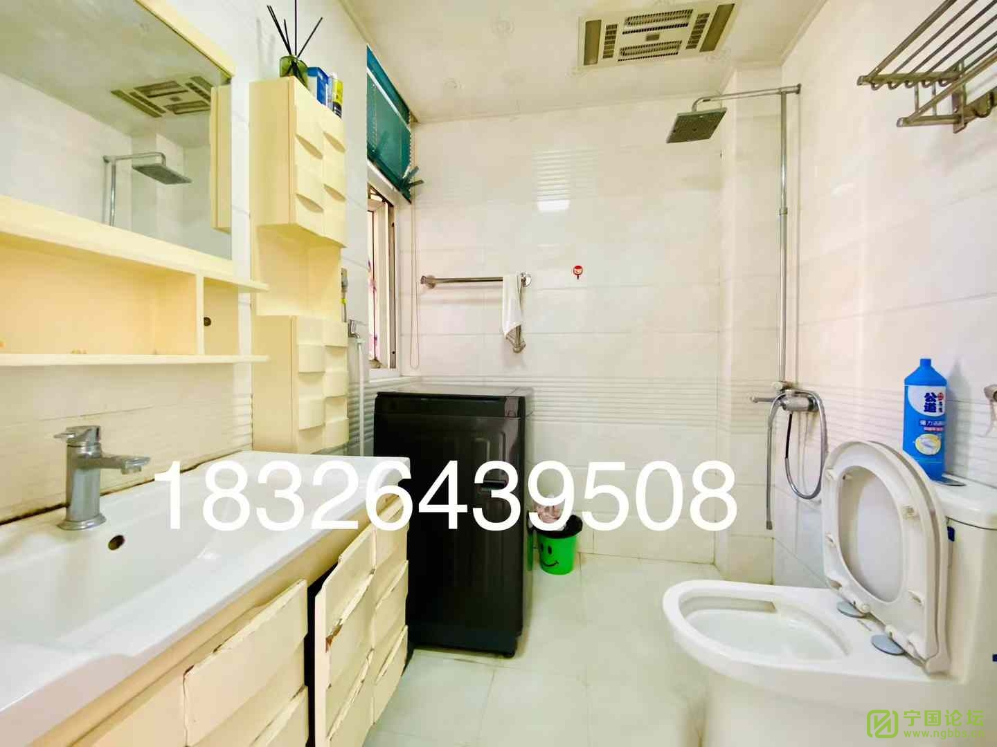 㳡4¥װ221400Ҿ߼ҵȫϴ跽㣬ʱ18326439508 - ̳ - ΢ͼƬ_20241107132607.jpg