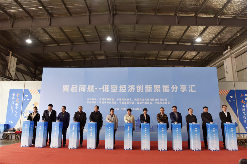 2025ꡰѰǡʽͬͿվô¾ܷɹ - ̳ - _DSC0220.JPG