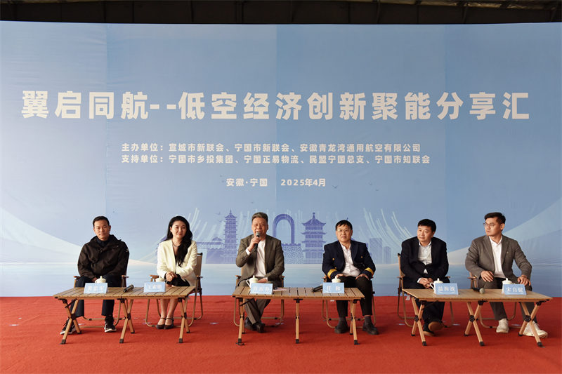 2025ꡰѰǡʽͬͿվô¾ܷɹ - ̳ - _DSC0255.JPG