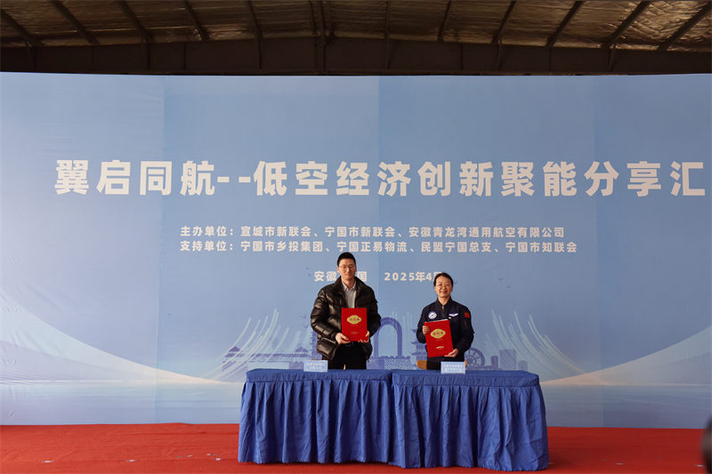 2025ꡰѰǡʽͬͿվô¾ܷɹ - ̳ - _DSC0193.JPG
