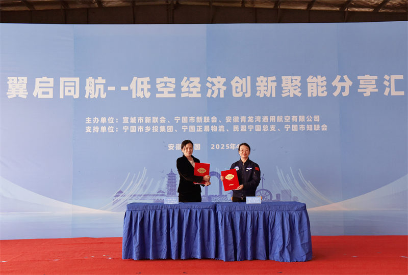2025ꡰѰǡʽͬͿվô¾ܷɹ - ̳ - _DSC0178.JPG