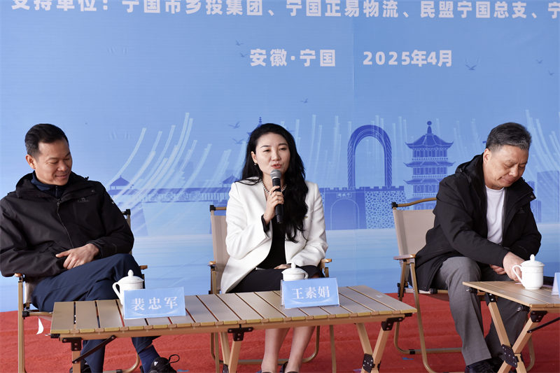2025ꡰѰǡʽͬͿվô¾ܷɹ - ̳ - _DSC0267.JPG