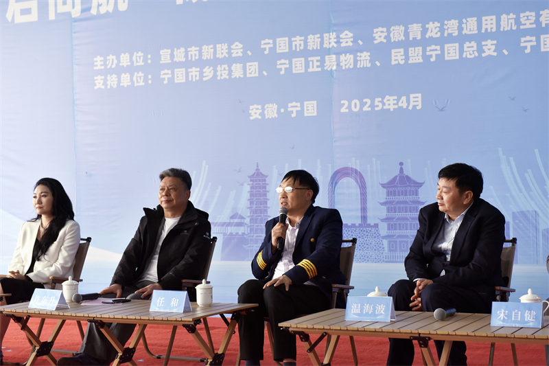 2025ꡰѰǡʽͬͿվô¾ܷɹ - ̳ - _DSC0261.JPG