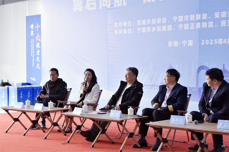 2025ꡰѰǡʽͬͿվô¾ܷɹ - ̳ - _DSC0314.JPG