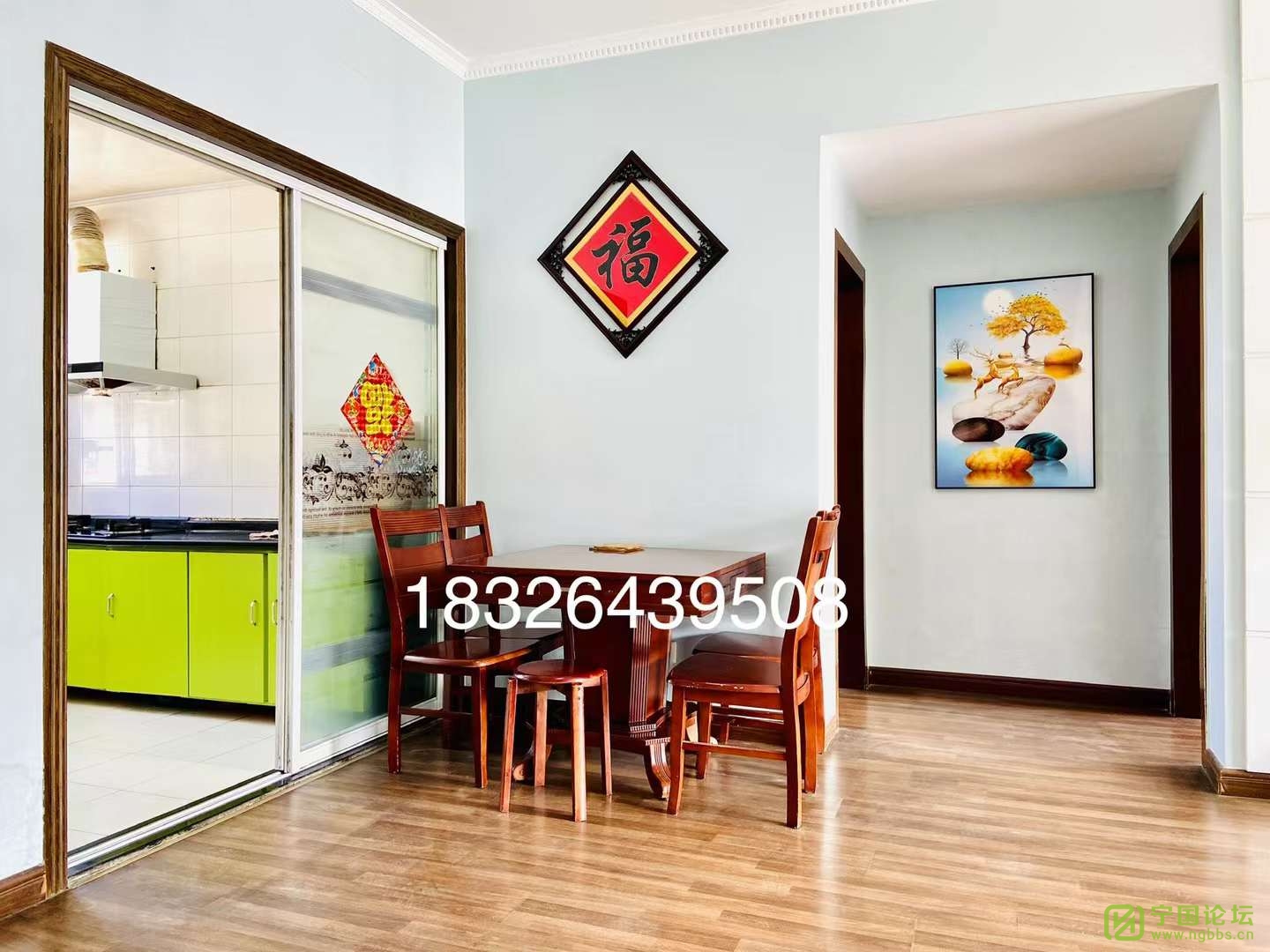 ݼ԰6¥221000Ҿ߼ҵȫϴ跽㣬ʱ18326439508 - ̳ - 2.jpg