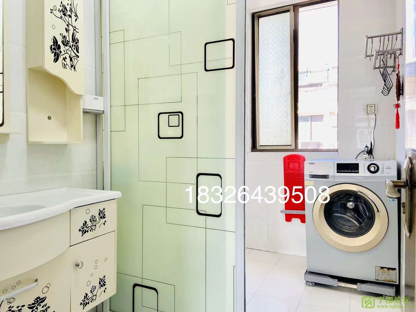 ݼ԰6¥221000Ҿ߼ҵȫϴ跽㣬ʱ18326439508 - ̳ - ΢ͼƬ_20211025124122.jpg
