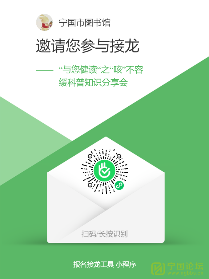 ͼݻԤ - ̳ - 13389084362965967.png