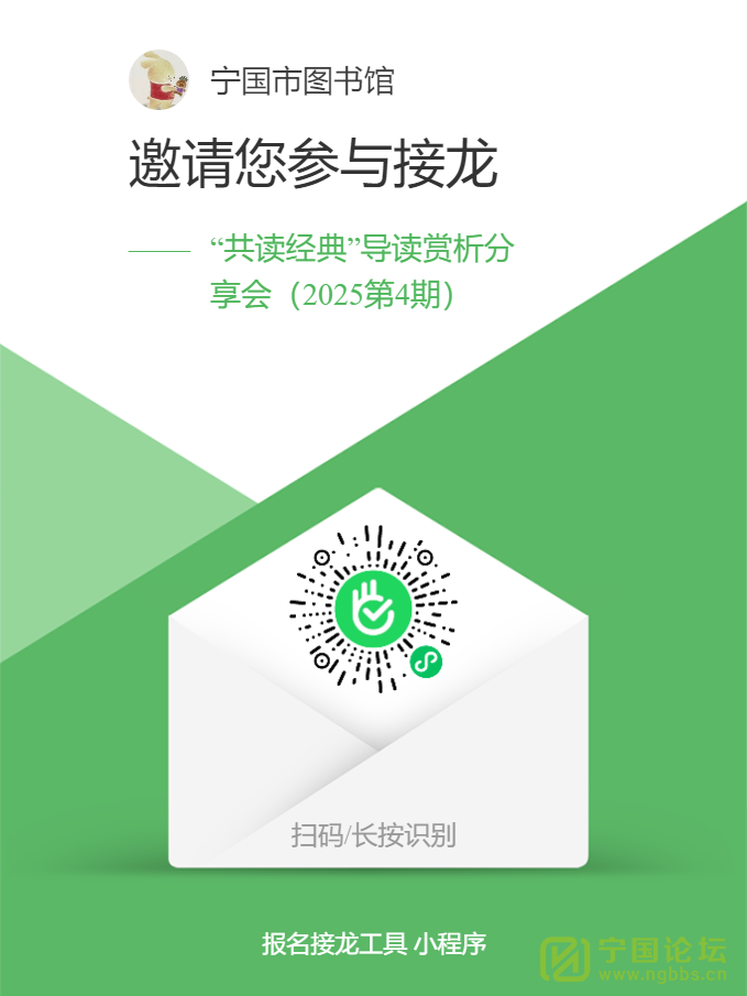 ͼݻԤ - ̳ - 13389073985845132.png