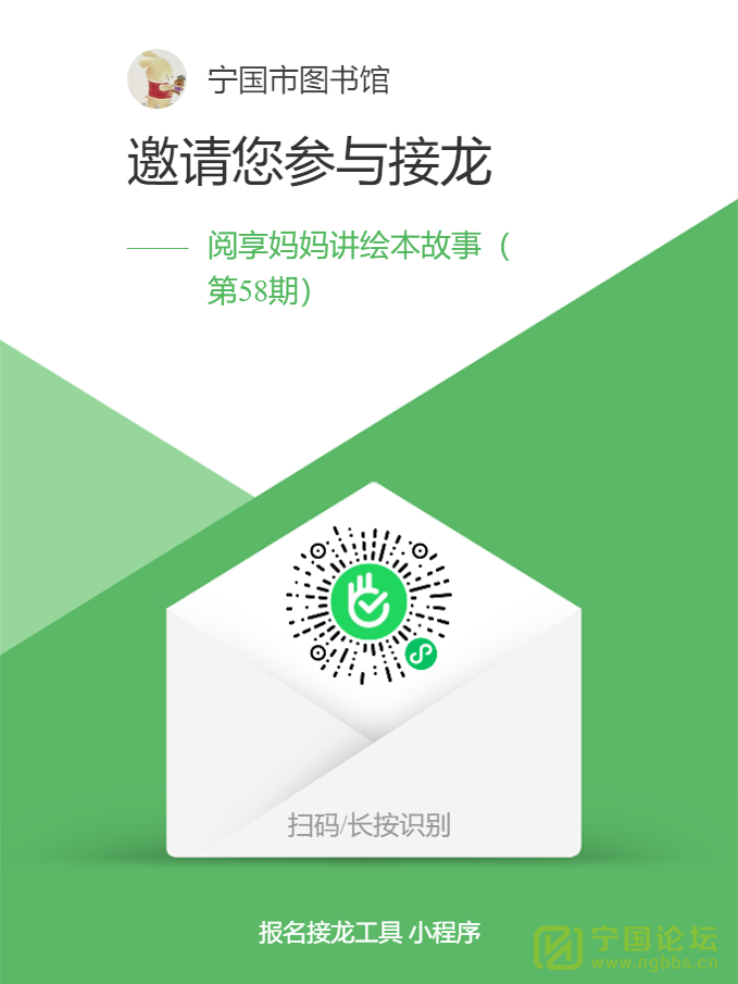 ͼݻԤ - ̳ - 13389084625958344.png