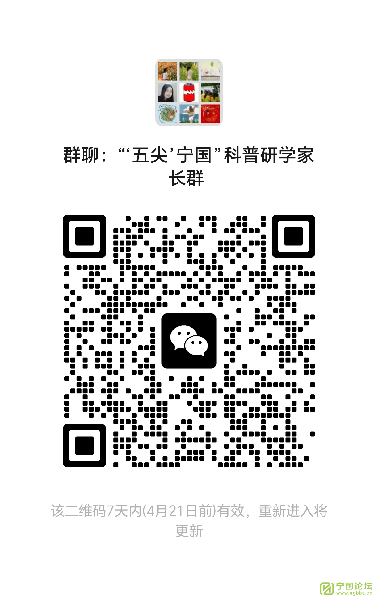 ͼݻԤ - ̳ - 6dc15f9b3719e3cd7d7fa375caa8cb2.png