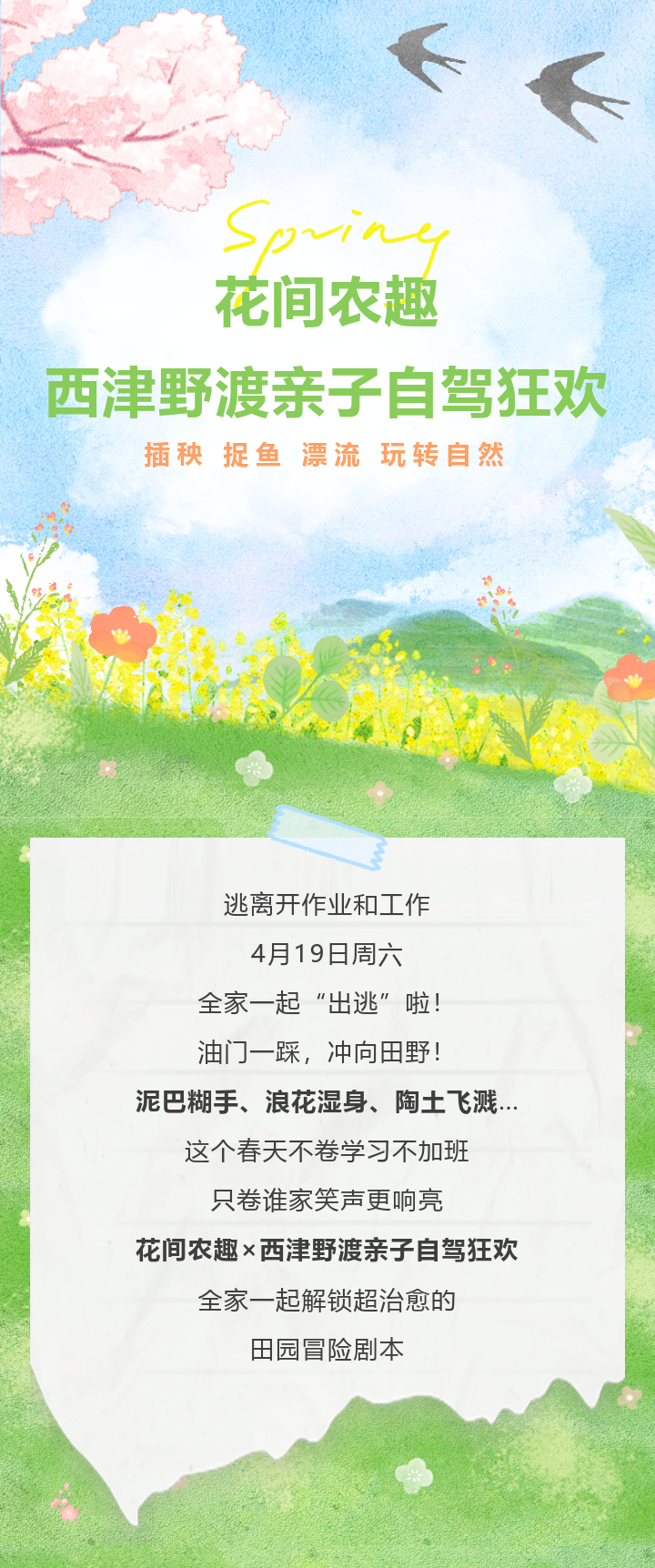 ׽ƯתȻũȤҰԼݿ񻶣ȱУ - ̳ - 1.png