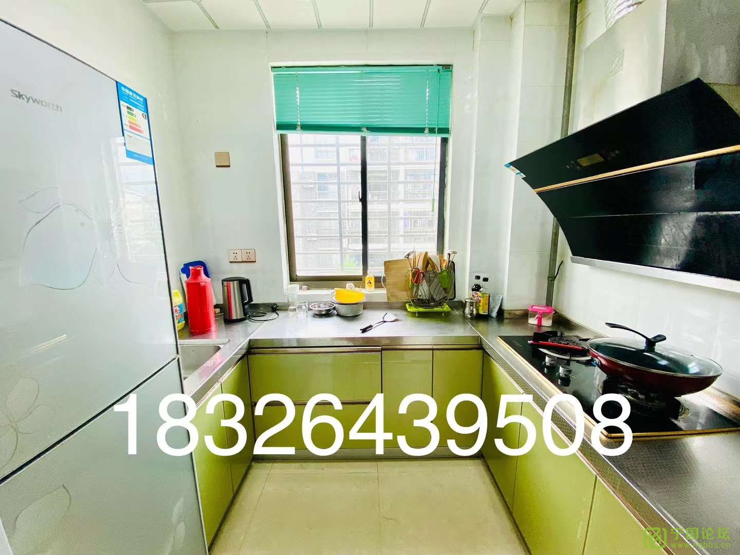 ݼ԰4¥221100Ҿ߼ҵȫϴ跽㣬ʱ18326439508 - ̳ - ΢ͼƬ_20240718195048.jpg