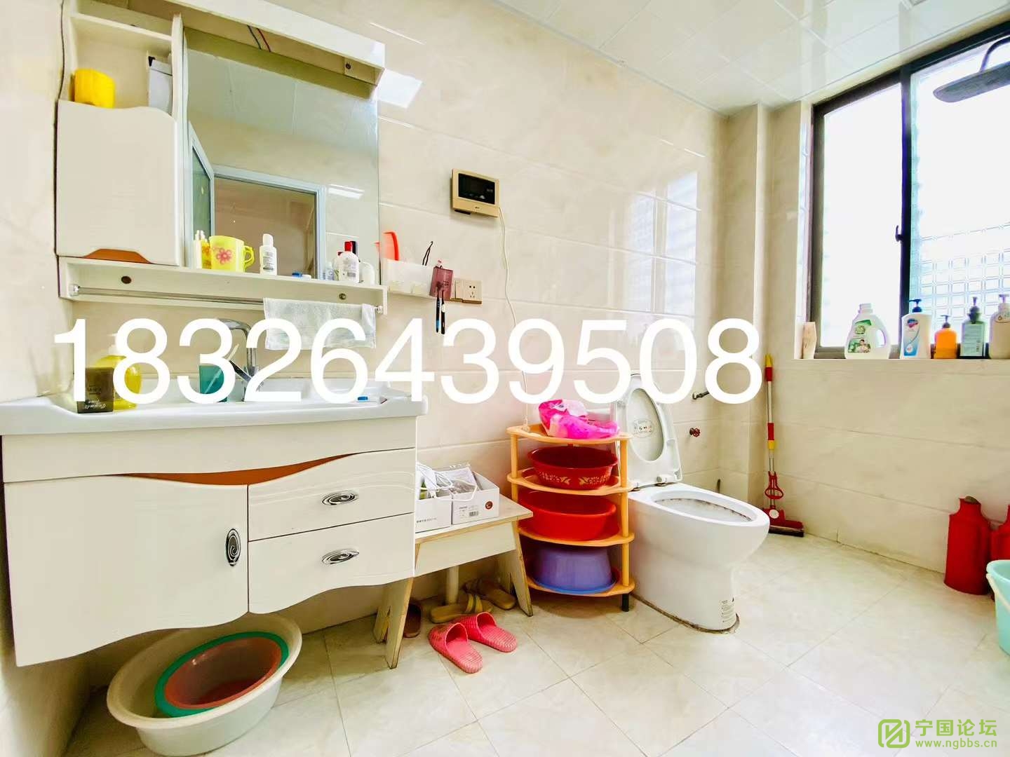 ݼ԰4¥221100Ҿ߼ҵȫϴ跽㣬ʱ18326439508 - ̳ - ΢ͼƬ_20240718195053.jpg