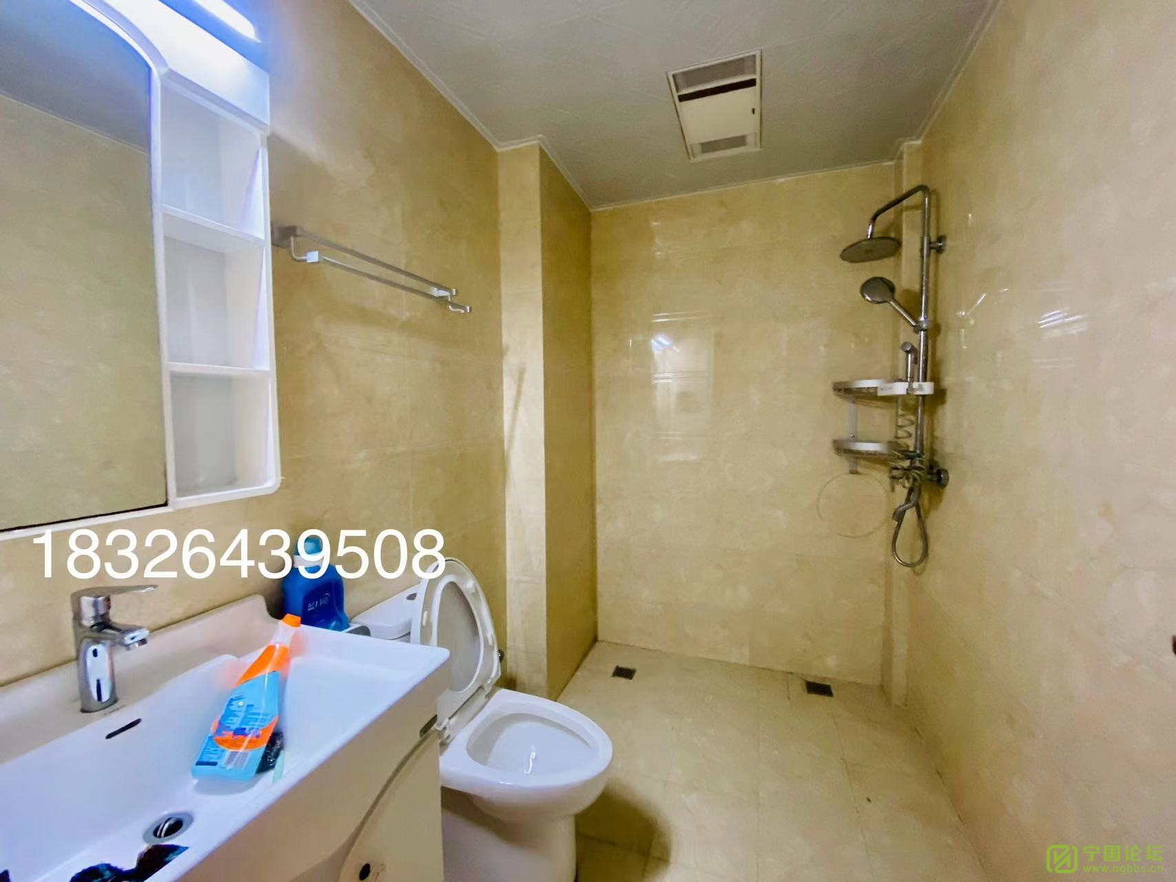 ԢݾװԢ1200Ҿ߼ҵȫϴ㣬ʱ18326439508 - ̳ - ΢ͼƬ_20240616105028.jpg