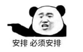 @ˣˣ2Сʱ2.8+ - ̳ - 360ͼ20250418151917.jpg