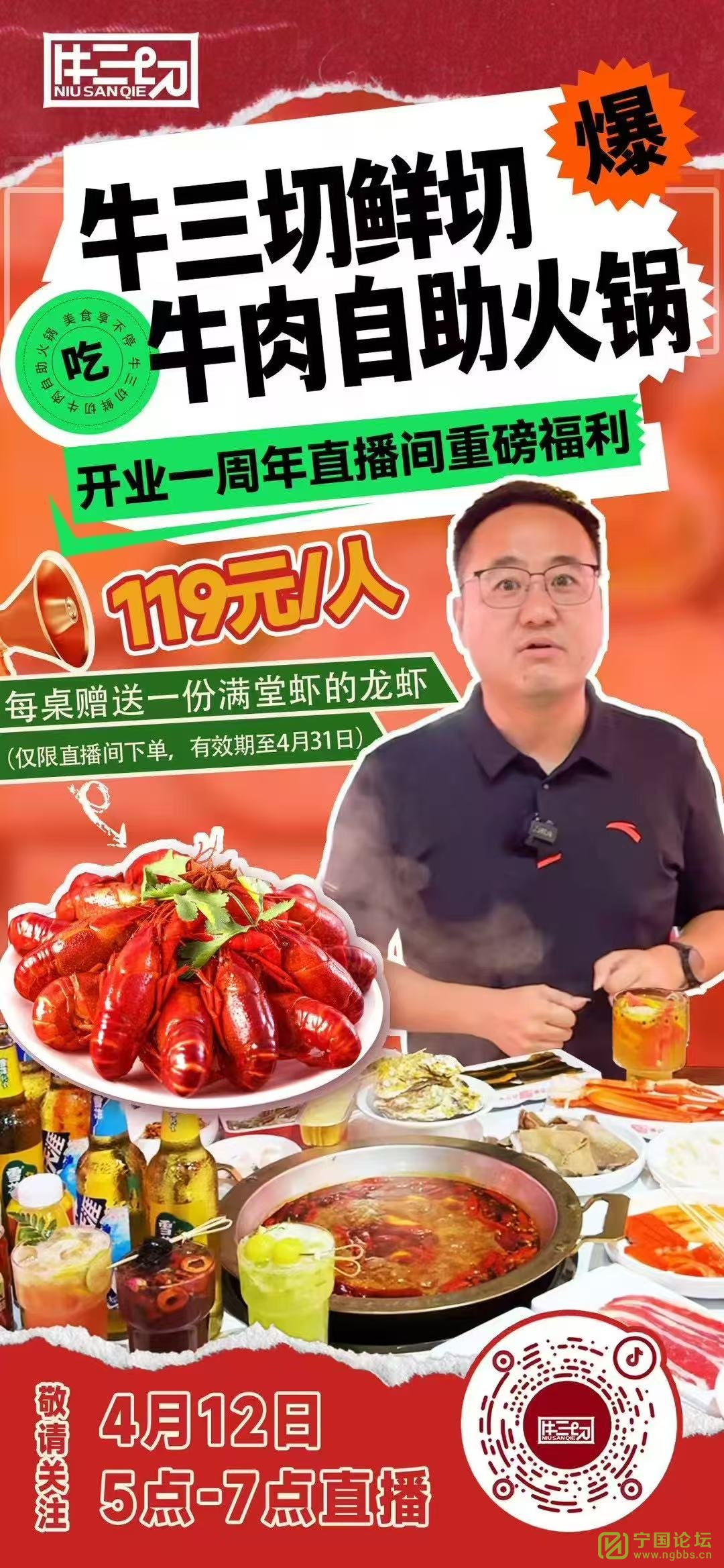 @ˣˣ2Сʱ2.8+ - ̳ - 73a5be6c11c1570d650d8ad104e4572.jpg