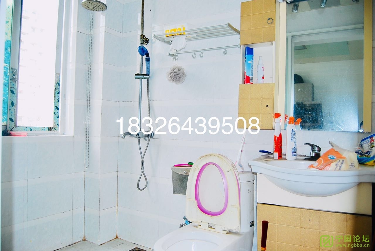 ̩ҽԺ5¥221000Ҿ߼ҵȫϴ跽㣬ʱ18326439508 - ̳ - ΢ͼƬ_20210217133431.jpg