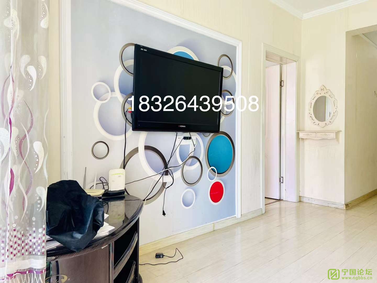 ڻ԰111100Ҿ߼ҵȫϴ跽㣬ʱ18326439508 - ̳ - 0.jpg