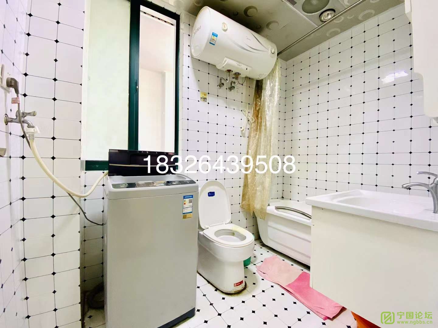 ڻ԰111100Ҿ߼ҵȫϴ跽㣬ʱ18326439508 - ̳ - ΢ͼƬ_20211025124701.jpg