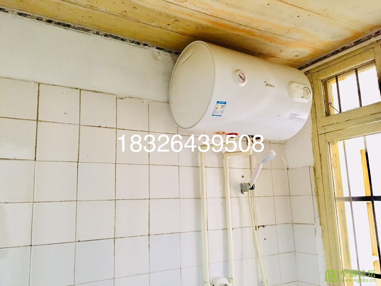 ɺ1¥Ժ211100Ҿ߼ҵȫϴ跽㣬ʱ18326439508 - ̳ - 8.jpg