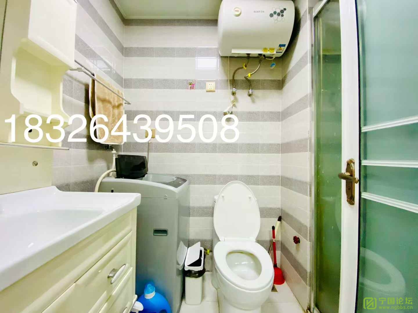 ˳ǵݾװԢ1300Ҿ߼ҵȫϴ跽㣬ʱ18326439508 - ̳ - ΢ͼƬ_20250419171537.jpg