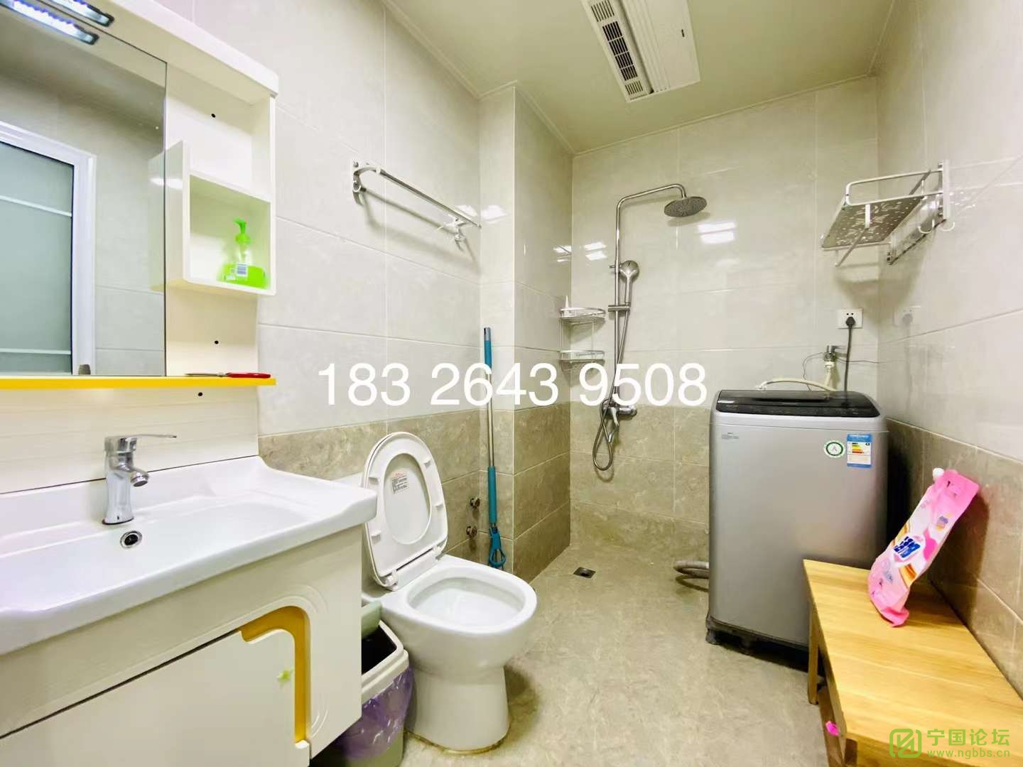 ԢݾװԢ1100Ҿ߼ҵȫϴ㣬ʱ18326439508 - ̳ - ΢ͼƬ_20220328115019.jpg