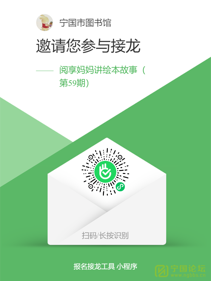 ͼݻԤ - ̳ - 13389782833261621.png