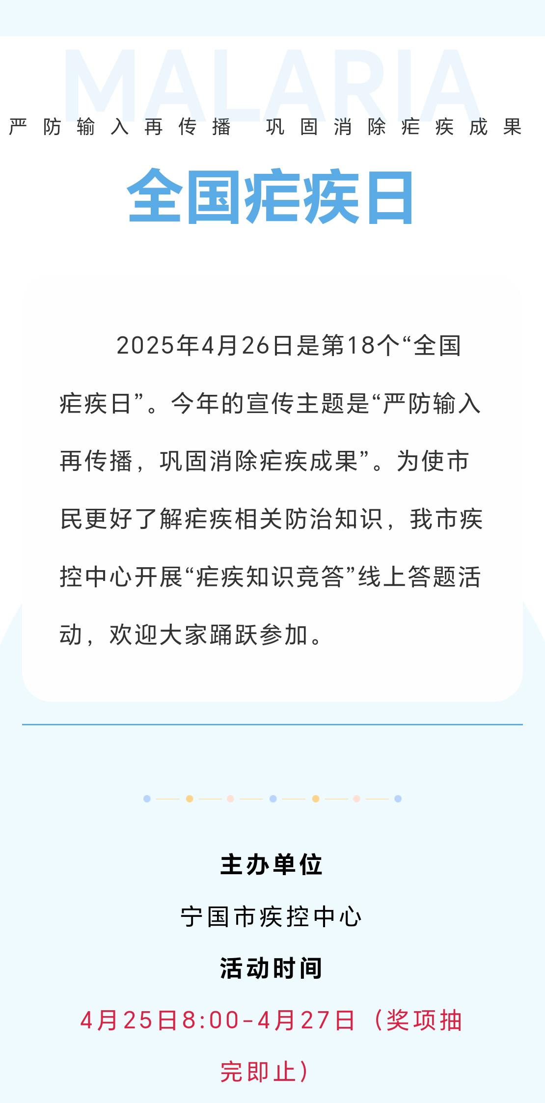 2025ȫűաű֪٣Ӯм~ - ̳ - 1.jpg