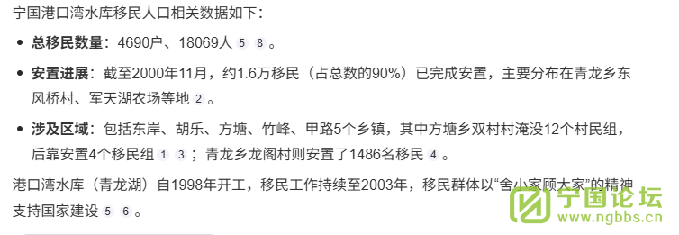 ڹ㷺ռۿˮûƬƵ - ̳ - fd50fe16c068683eacd60bb406ecb68.png