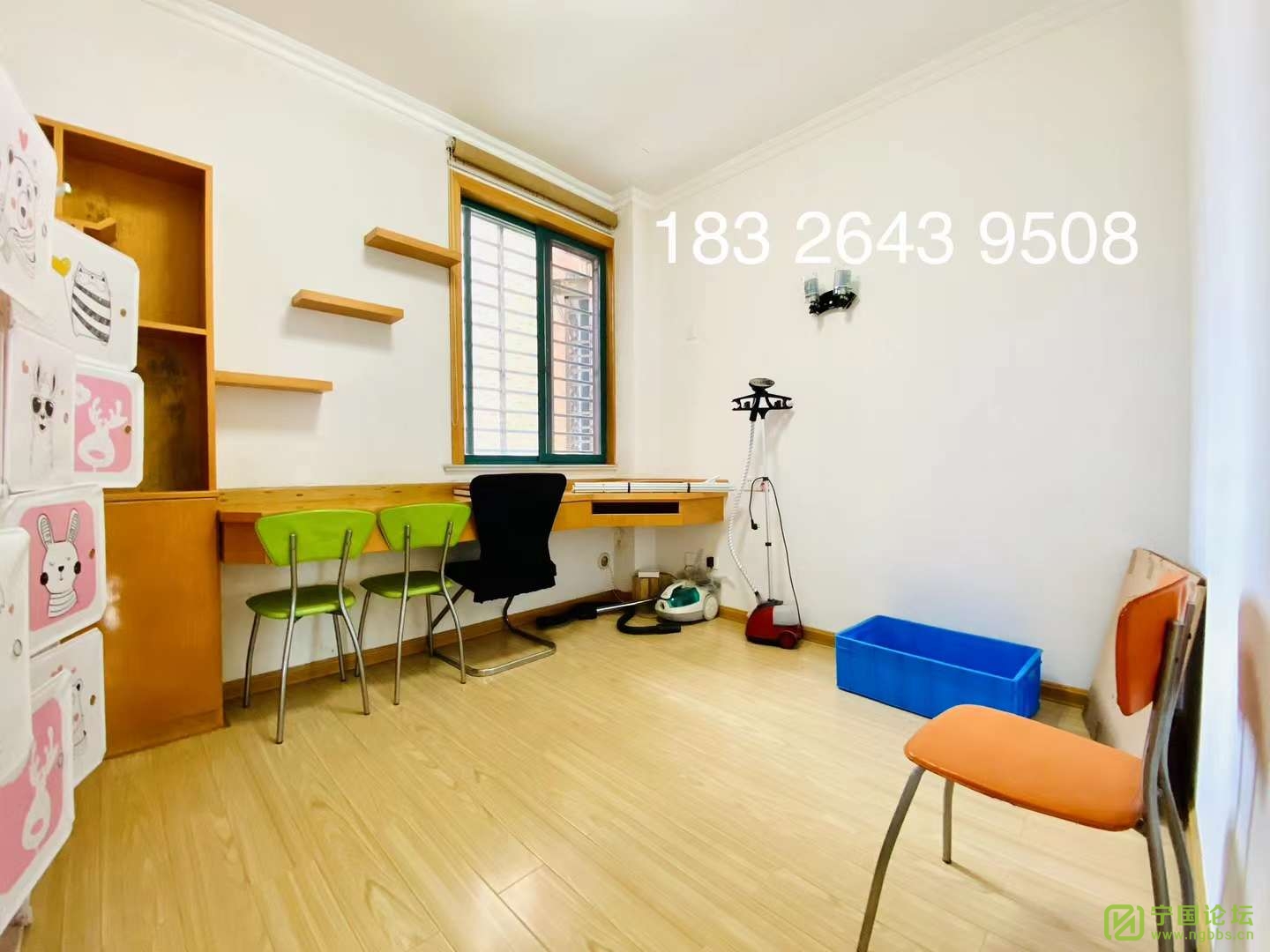 Դ4¥3221500Ҿ߼ҵȫϴ跽㣬ʱ18326439508 - ̳ - ΢ͼƬ_20230829135628_6.jpg