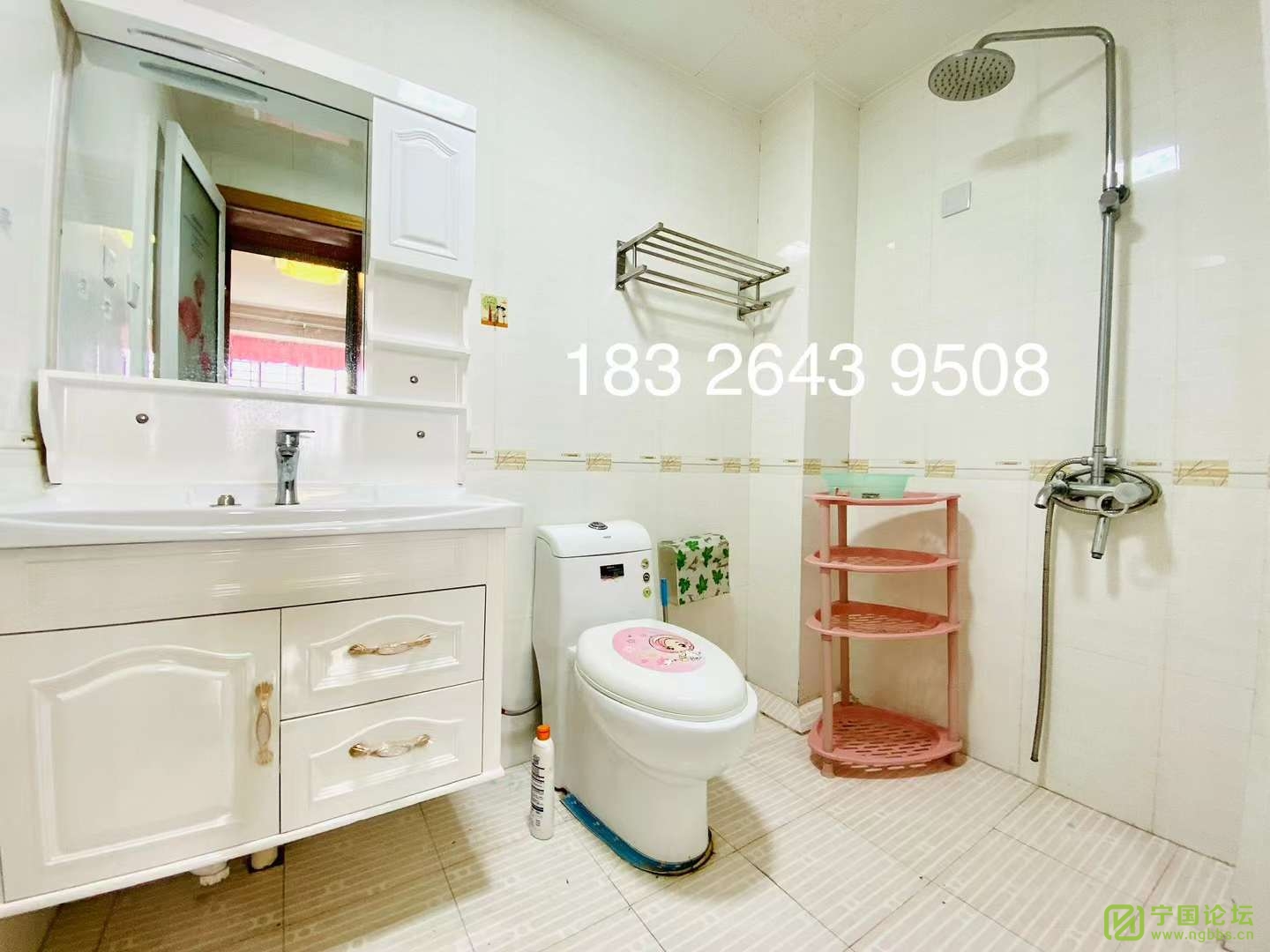 Դ4¥3221500Ҿ߼ҵȫϴ跽㣬ʱ18326439508 - ̳ - ΢ͼƬ_20230829135628_8.jpg