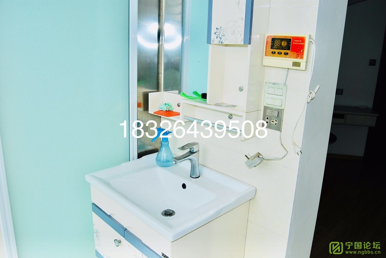 ԰Բ7¥32900Ҿ߼ҵȫϴ跽㣬ʱ18326439508 - ̳ - 3.jpg