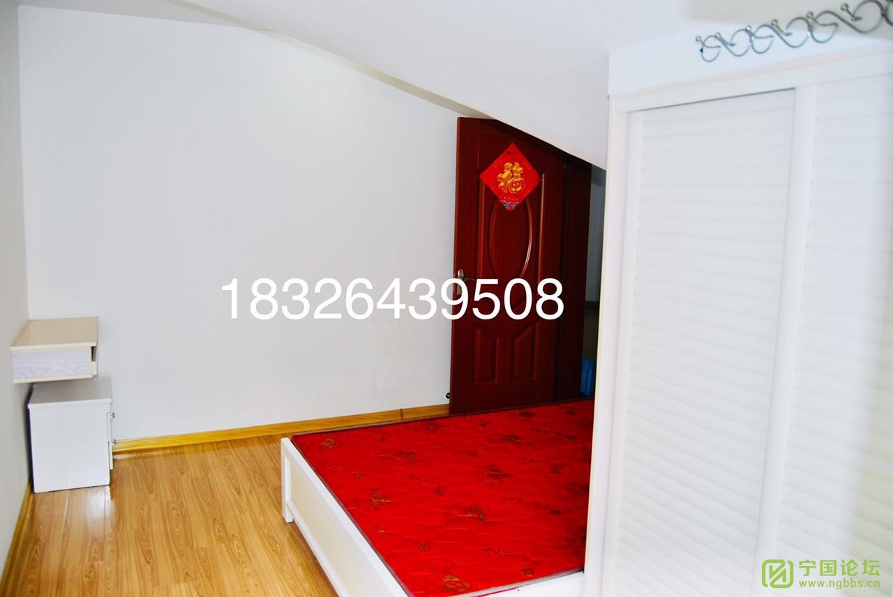 ԰Բ7¥32900Ҿ߼ҵȫϴ跽㣬ʱ18326439508 - ̳ - 7.jpg