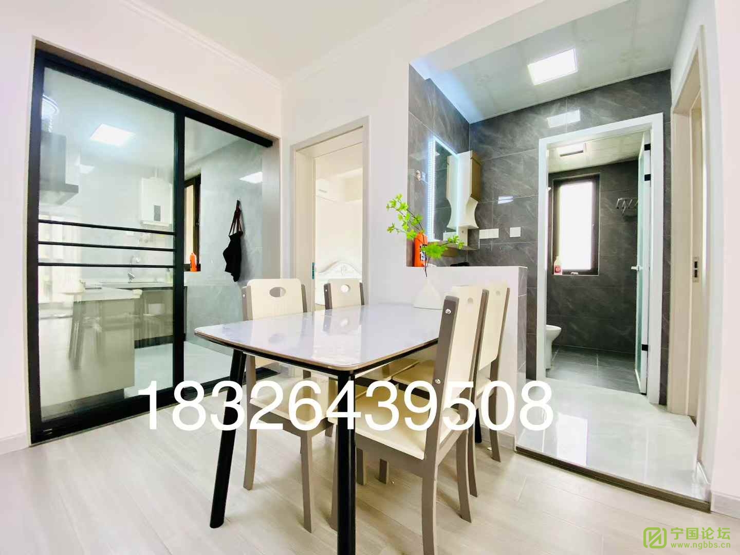ҵݾװ221666Ҿ߼ҵȫϴ㣬ʱ18326439508 - ̳ - ΢ͼƬ_20250419172554.jpg