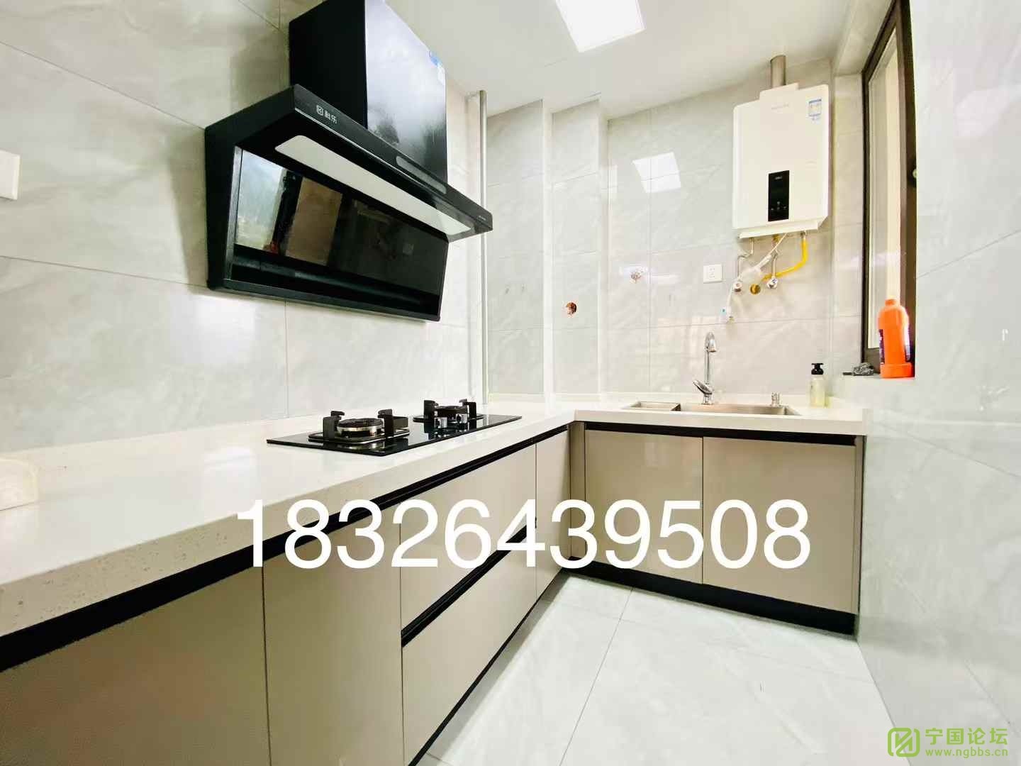 ҵݾװ221666Ҿ߼ҵȫϴ㣬ʱ18326439508 - ̳ - ΢ͼƬ_20250419172616.jpg