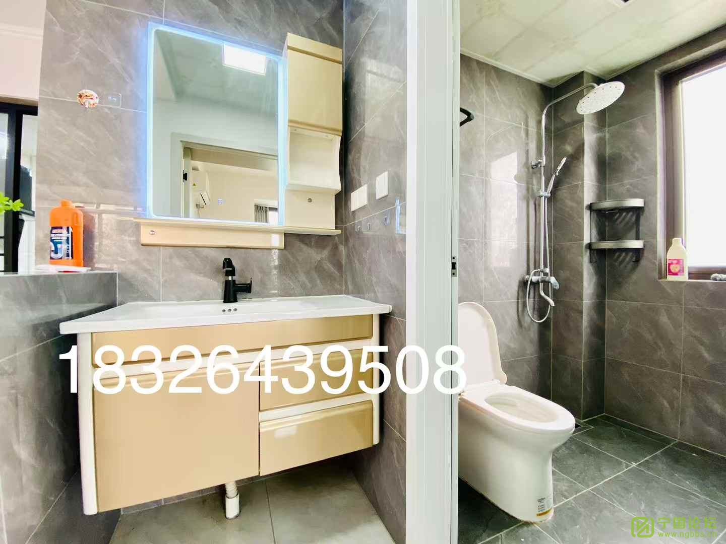 ҵݾװ221666Ҿ߼ҵȫϴ㣬ʱ18326439508 - ̳ - ΢ͼƬ_20250419172620.jpg