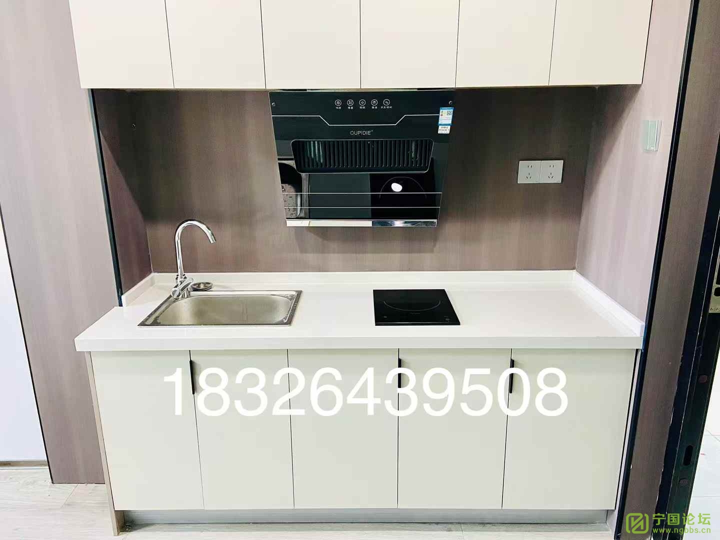 վ2¥װԢ1000Ҿ߼ҵȫϴ跽㣬ʱ18326439508 - ̳ - ΢ͼƬ_20250418133103.jpg