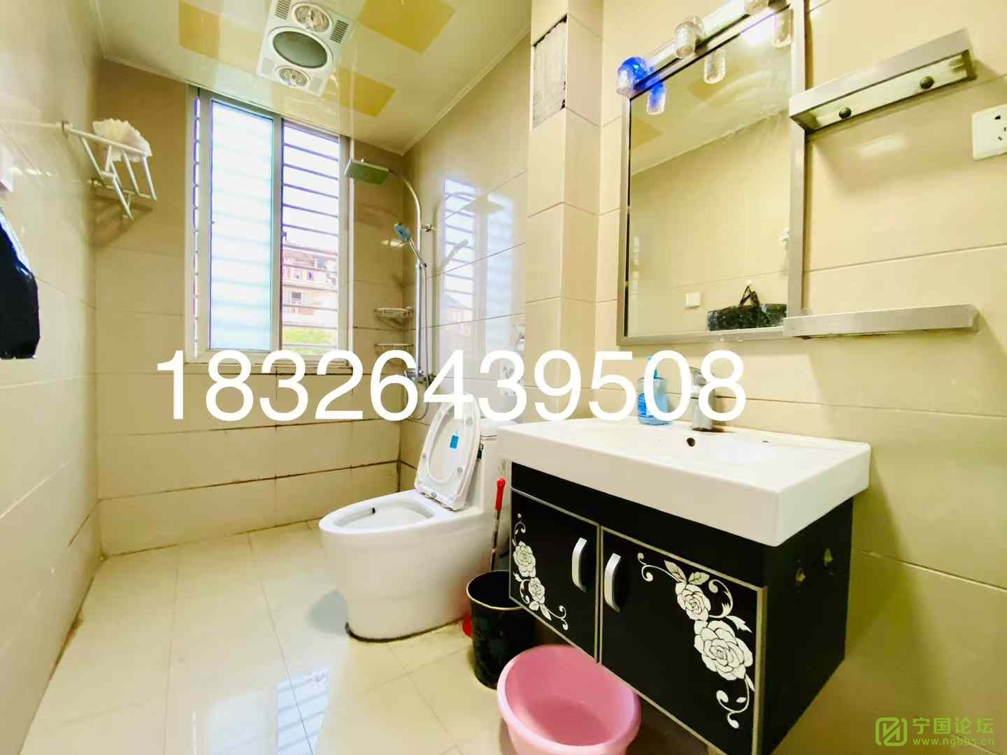 廪Է4¥321200Ҿ߼ҵȫϴ跽㣬ʱ18326439508 - ̳ - ΢ͼƬ_20241105214107.jpg
