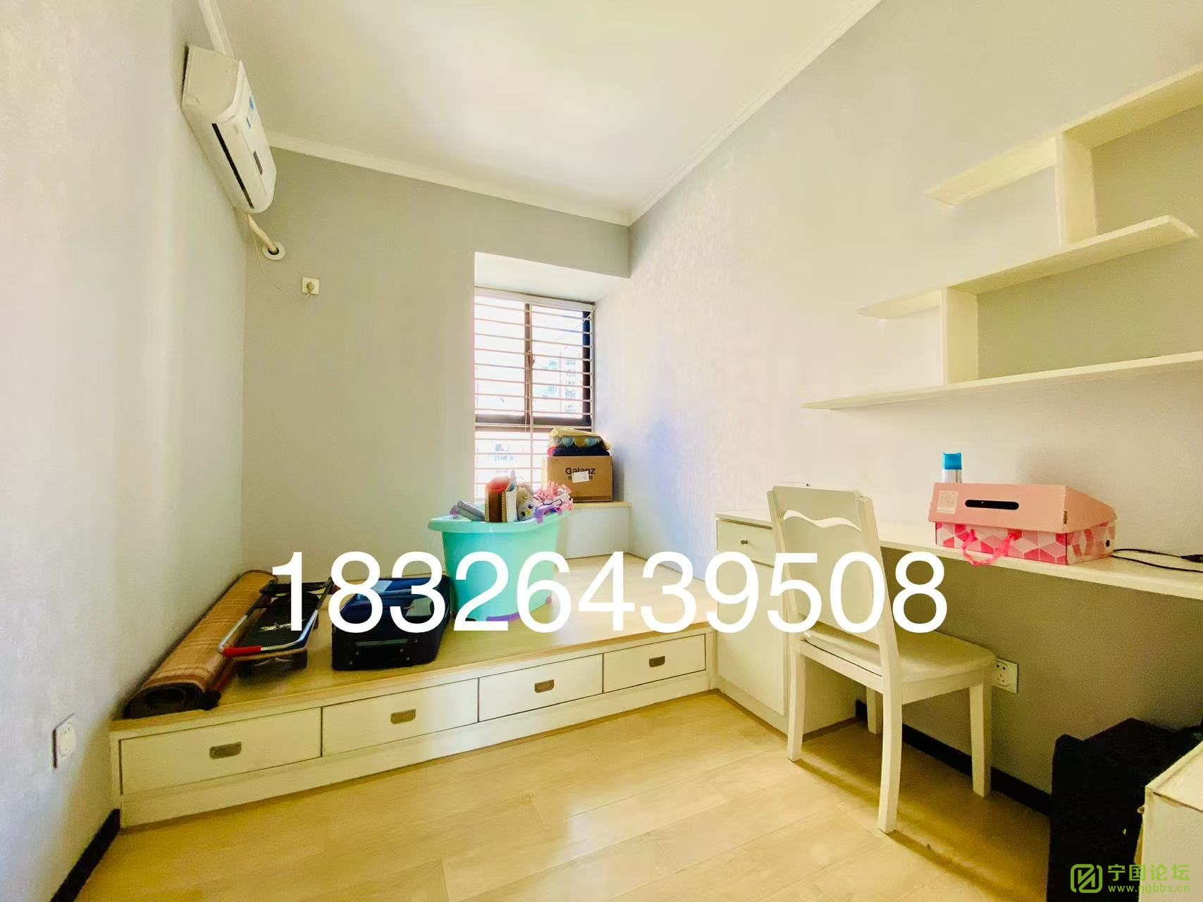 ٳݾװ322000Ҿ߼ҵȫϴ跽㣬ʱ18326439508 - ̳ - ΢ͼƬ_20250307131614.jpg