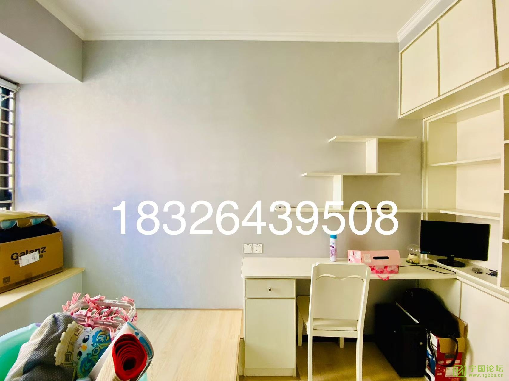 ٳݾװ322000Ҿ߼ҵȫϴ跽㣬ʱ18326439508 - ̳ - ΢ͼƬ_20250307131617.jpg