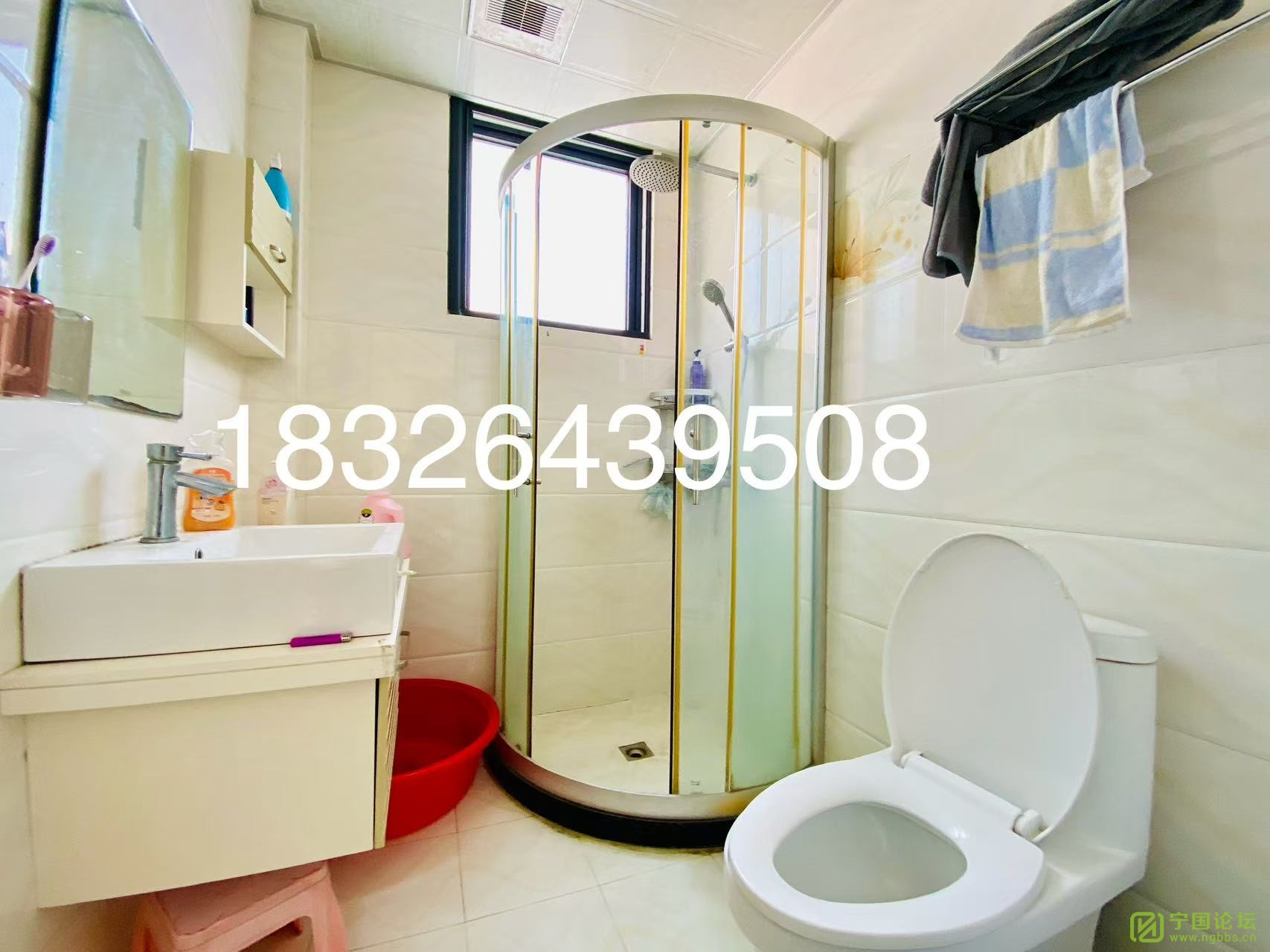 ٳݾװ322000Ҿ߼ҵȫϴ跽㣬ʱ18326439508 - ̳ - ΢ͼƬ_20250307131624.jpg