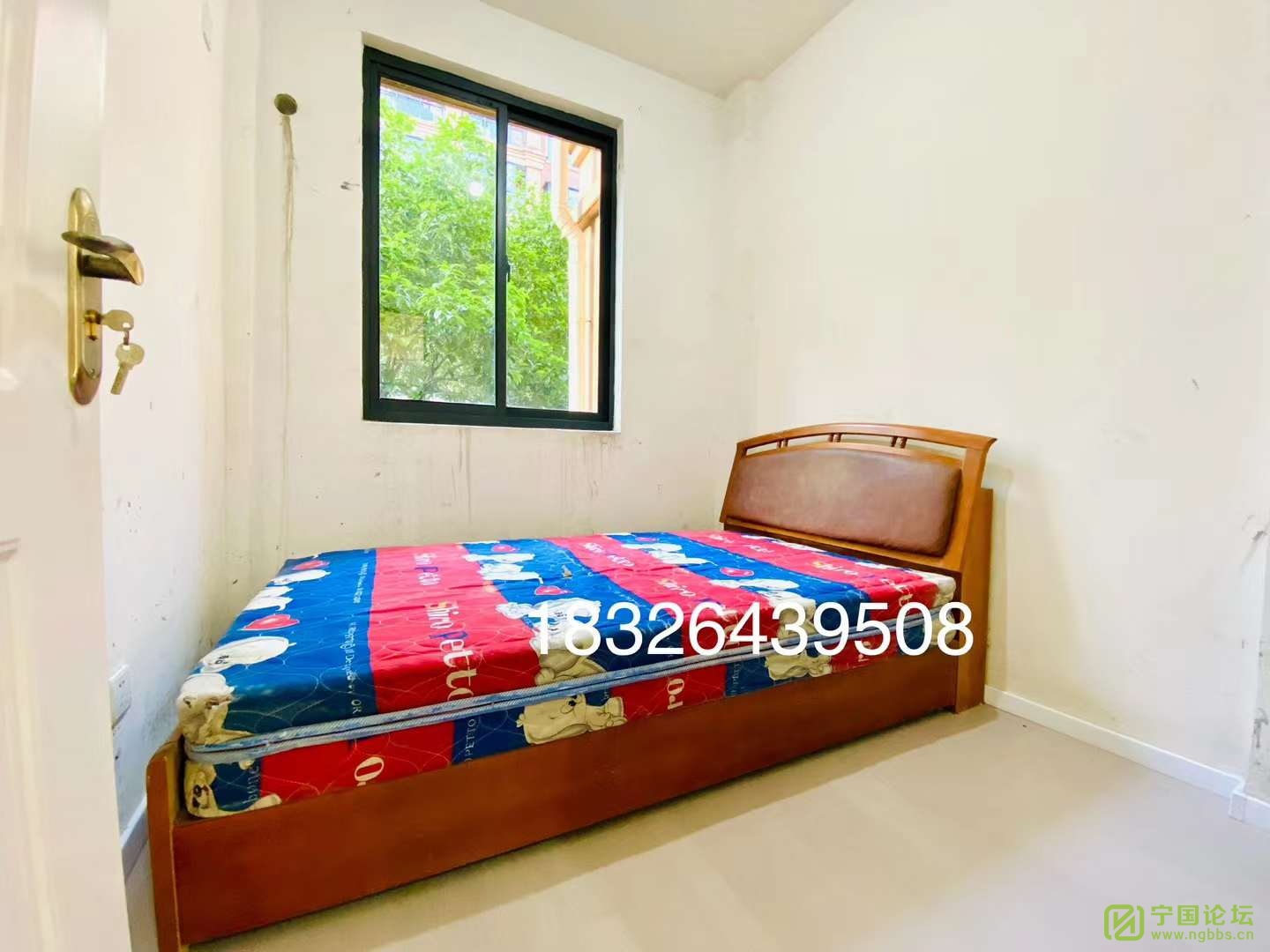 ļ1¥321300Ҿ߼ҵȫϴ跽㣬ʱ18326439508 - ̳ - ΢ͼƬ_20240516182951.jpg