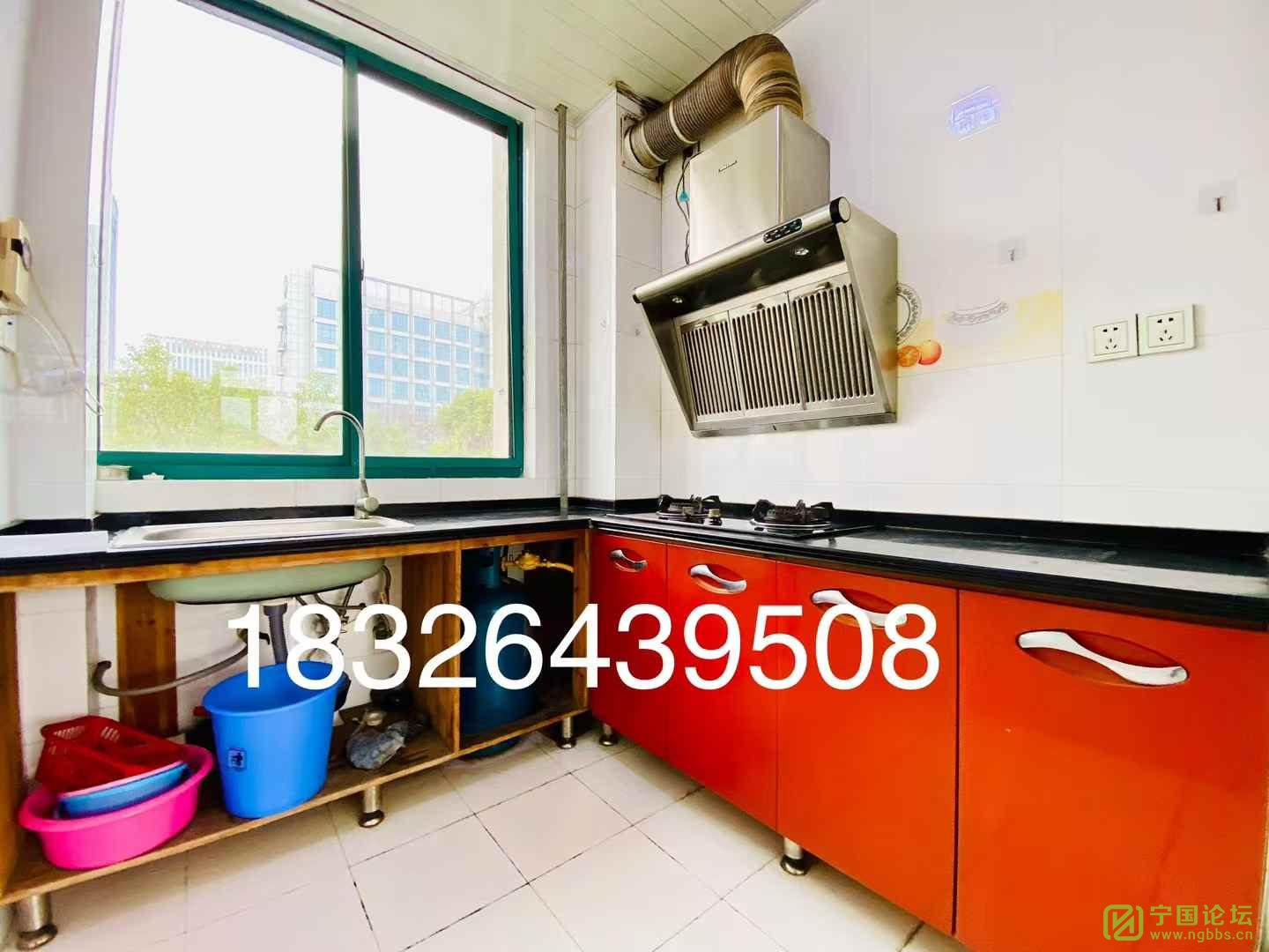 3¥111000Ҿ߼ҵȫϴ跽㣬ʱ18326439508 - ̳ - ΢ͼƬ_20250310153748.jpg