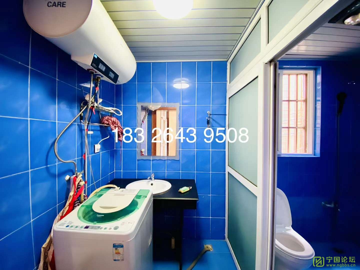 ũóг2¥221050Ҿ߼ҵȫϴ跽㣬ʱ18326439508 - ̳ - ΢ͼƬ_20230619161732.jpg