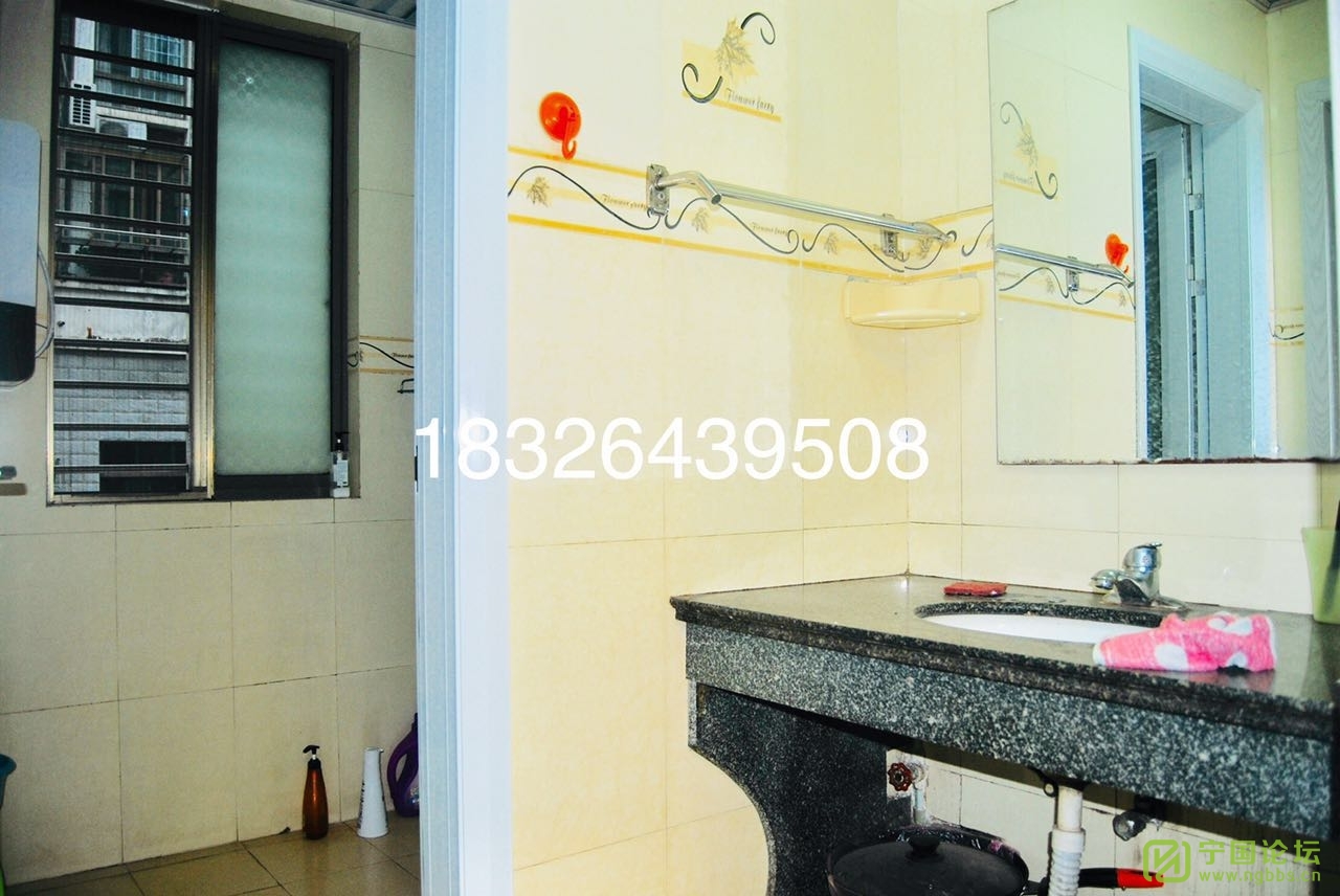ݼ԰2¥321400Ҿ߼ҵȫϴ跽㣬ʱ18326439508 - ̳ - 9.jpg