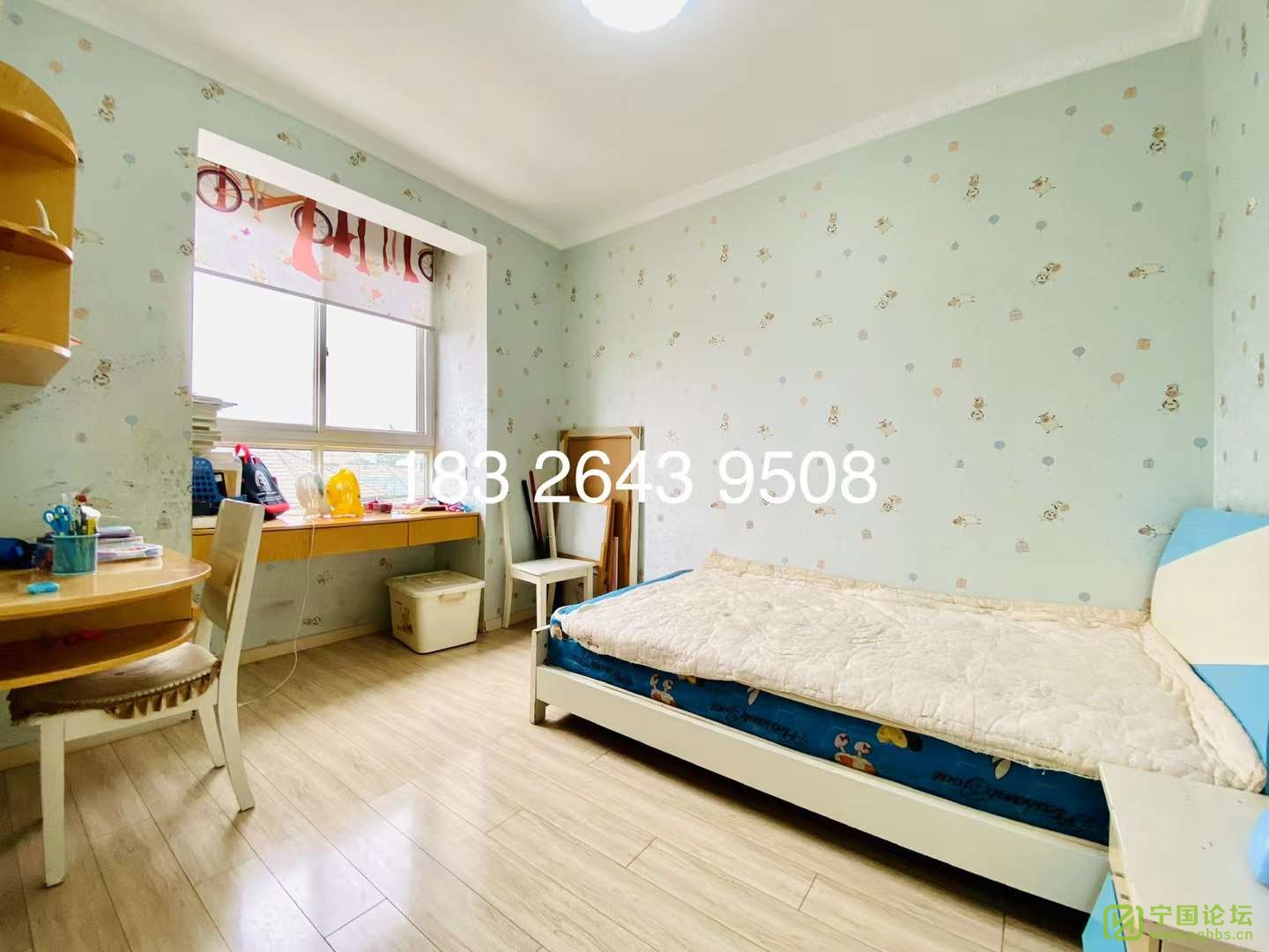 ֻۣۣҪ56.8򣡷Ѿңּž3¥322114ƽ56.8... - ̳ - ΢ͼƬ_20230207215227.jpg
