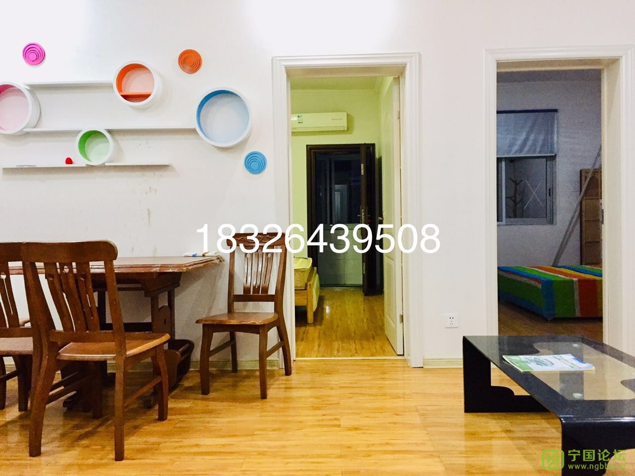 Ƕ·6¥22900Ҿ߼ҵȫϴ跽㣬ʱ18326439508 - ̳ - 1.jpg