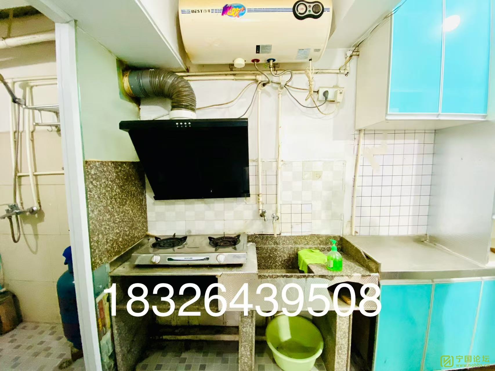 ֻۣۣҪ9.8԰1¥ϴ21Լ57ƽ9.8ֱ... - ̳ - ΢ͼƬ_20250331211447.jpg