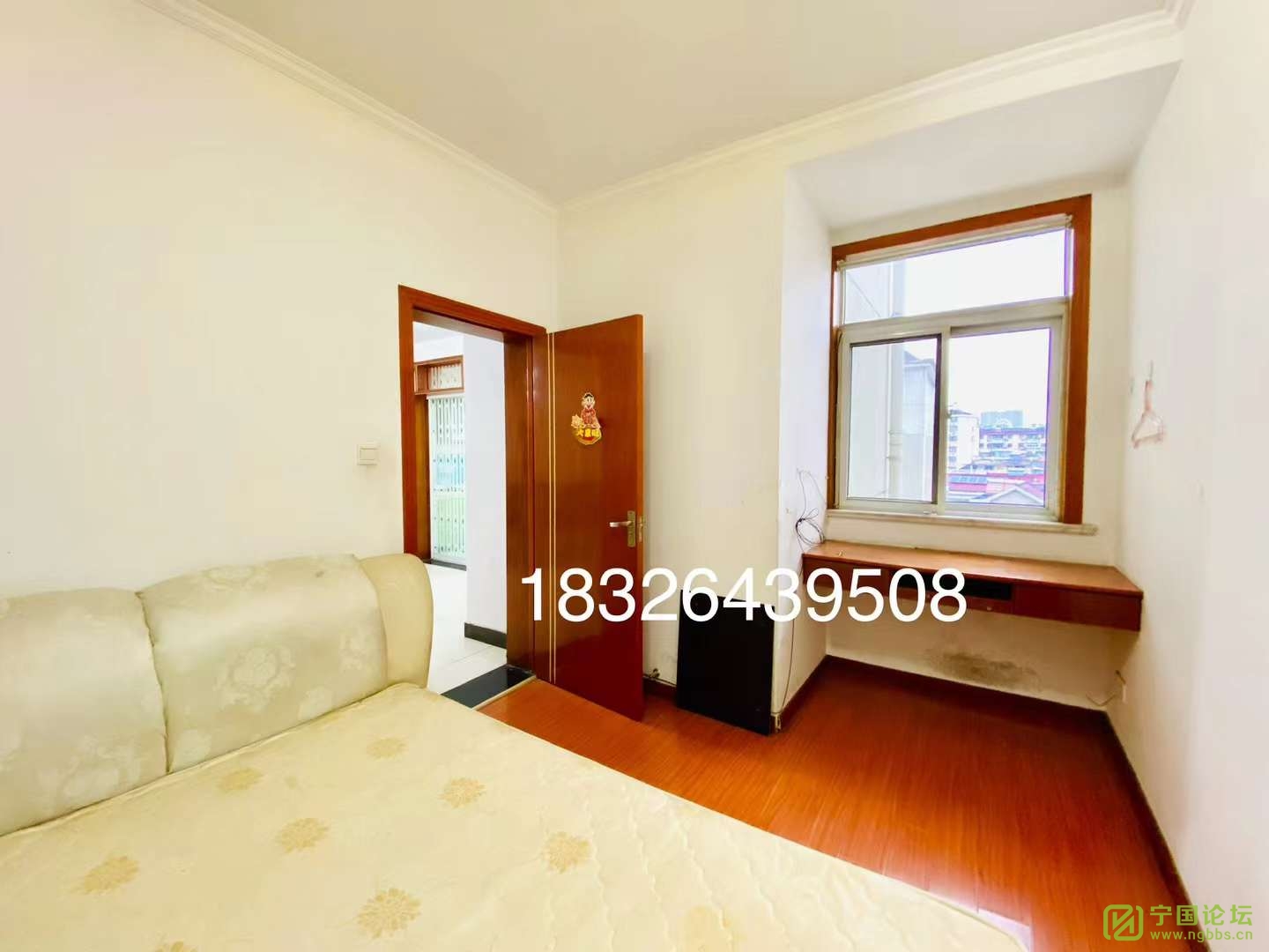 Է5¥221100Ҿ߼ҵȫϴ跽㣬ʱ18326439508 - ̳ - ΢ͼƬ_20240215164654.jpg