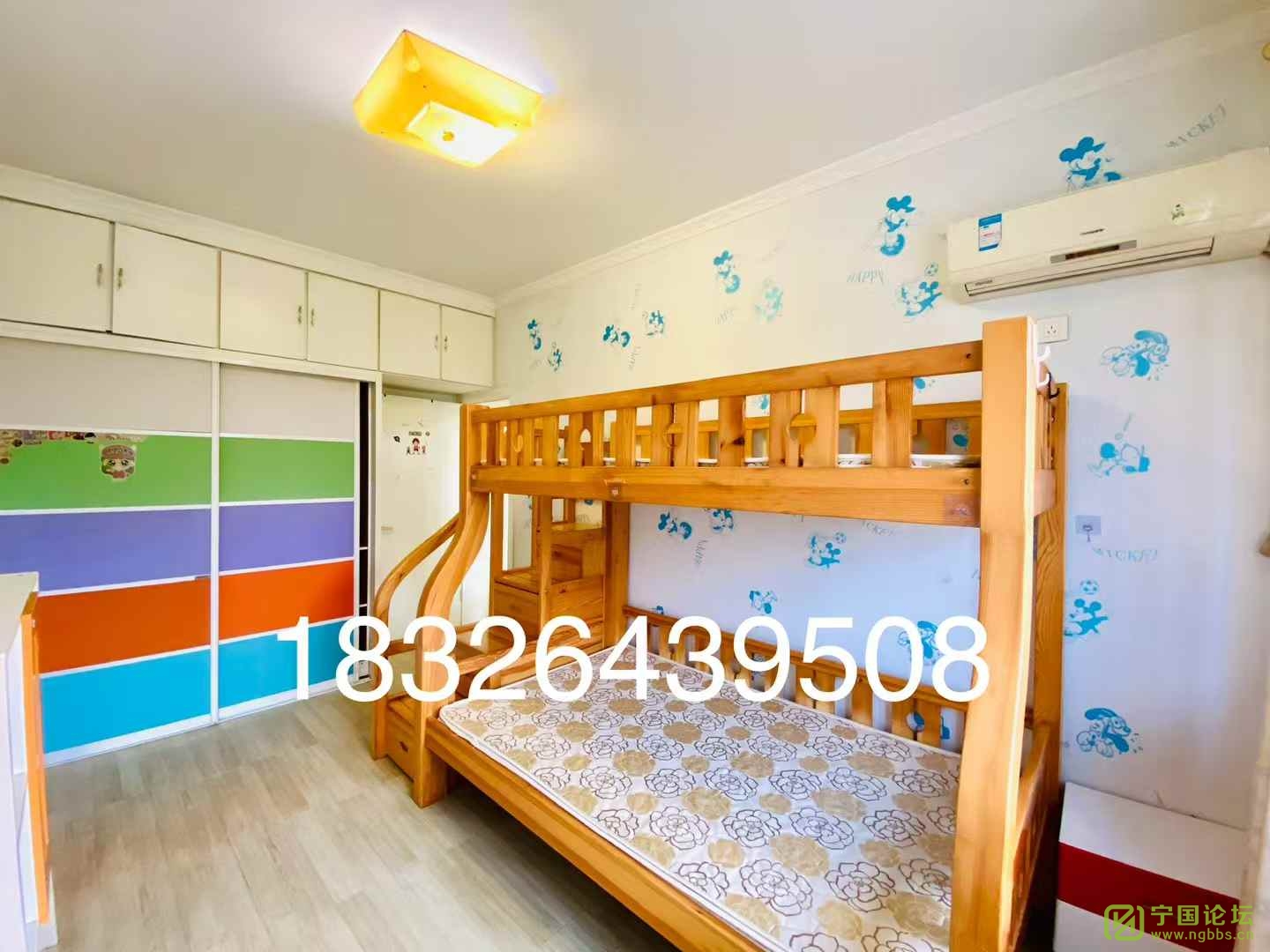 3¥221350Ҿ߼ҵȫϴ跽㣬ʱ18326439508 - ̳ - ΢ͼƬ_20250429145411.jpg